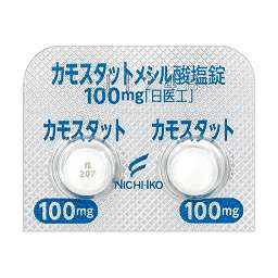 f:id:daikous:20201217204445p:plain