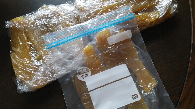 f:id:daikous:20201228102830j:plain