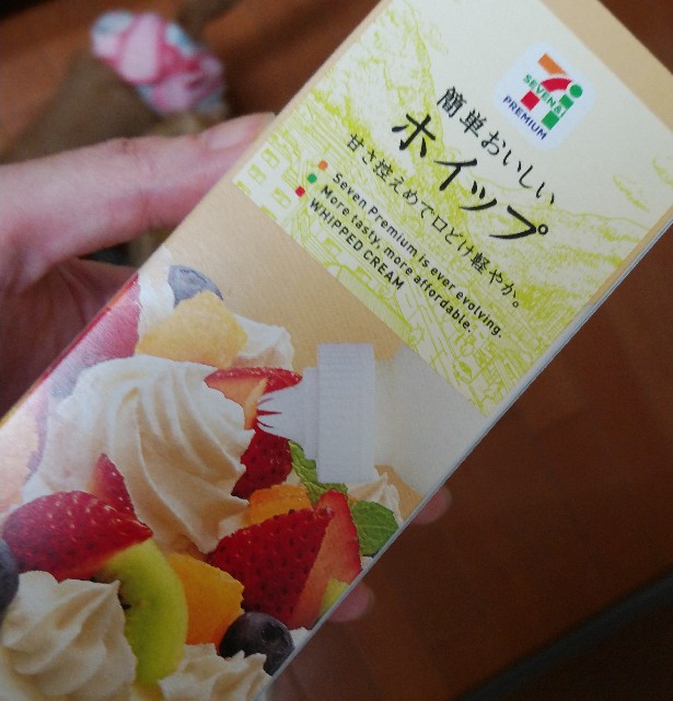 f:id:daikous:20210430114459j:plain