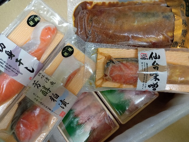 f:id:daikous:20211117121344j:plain