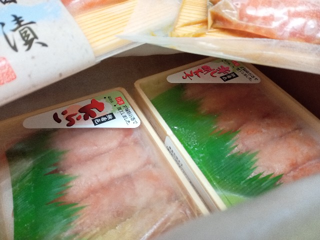 f:id:daikous:20211117121359j:plain