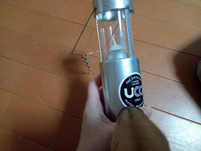 f:id:daikous:20220122191007j:plain