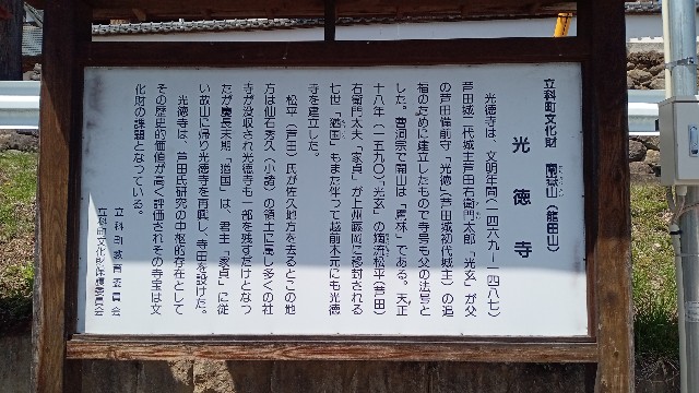 f:id:daikous:20220417124734j:plain