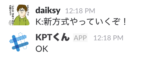 f:id:daiksy:20170218122519p:plain