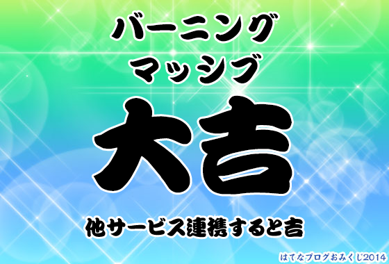 f:id:daiksy:20220101003037p:image