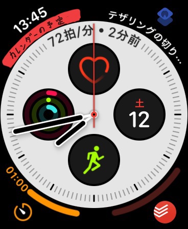 f:id:daikyo_rt:20201212074200j:plain