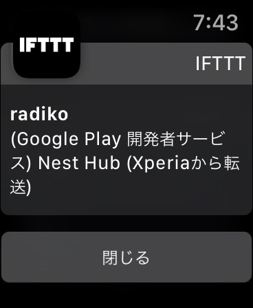 f:id:daikyo_rt:20201212074403j:plain