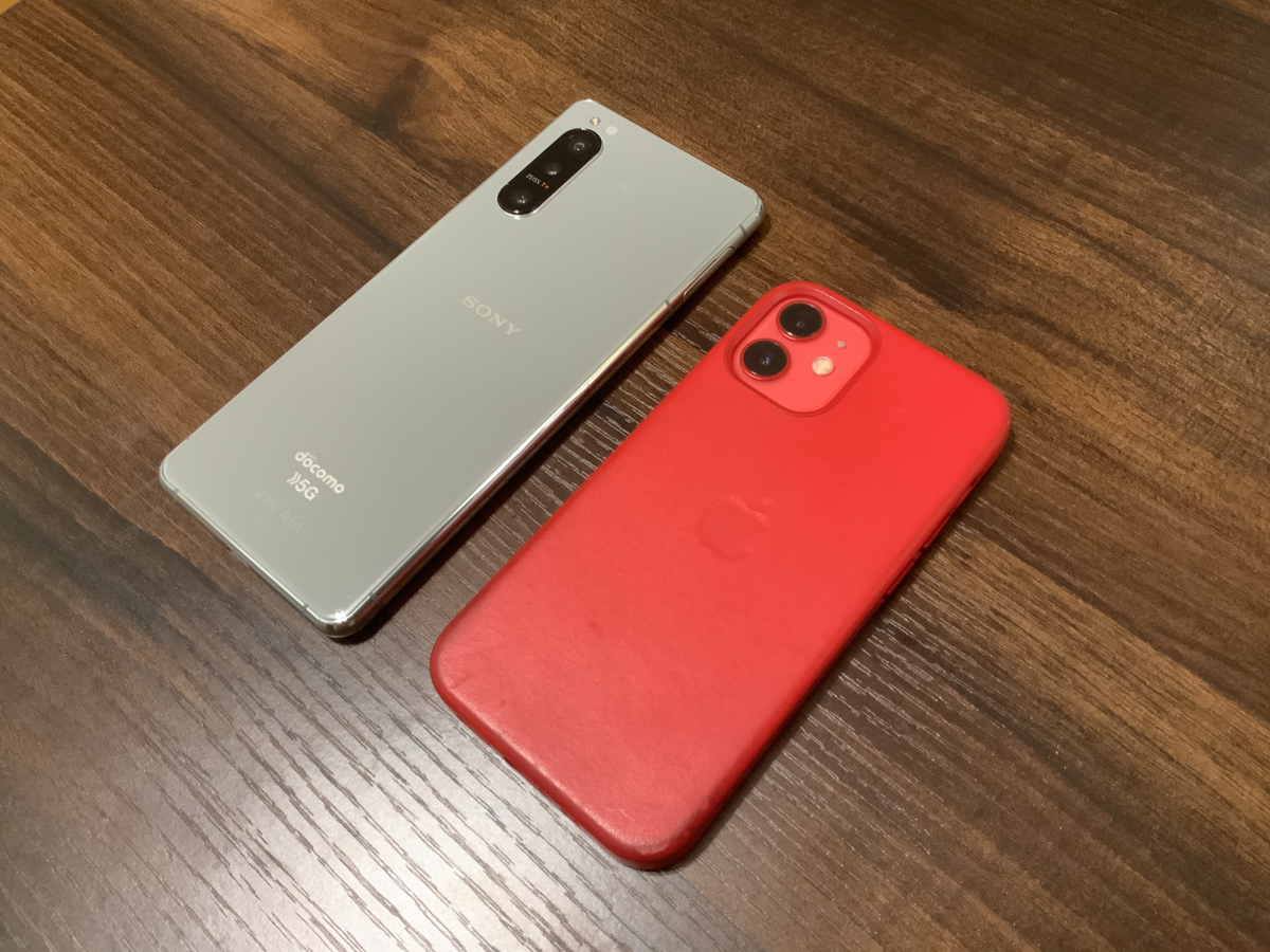 f:id:daikyo_rt:20201212082133j:plain