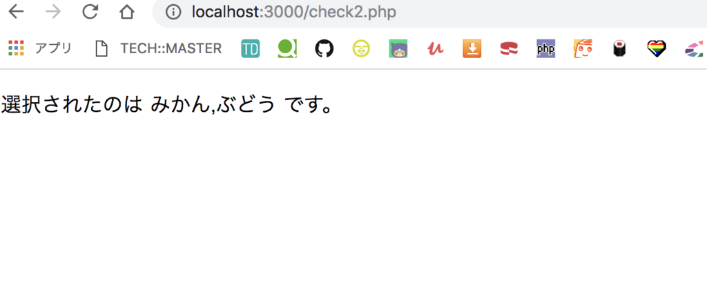 f:id:daily-coding:20181023182758p:plain