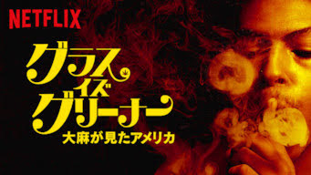 f:id:daily-uramachiaika:20190428150258j:plain f:id:daily-uramachiaika:20190428150258j:plain