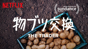 f:id:daily-uramachiaika:20190428151149j:plain f:id:daily-uramachiaika:20190428151149j:plain