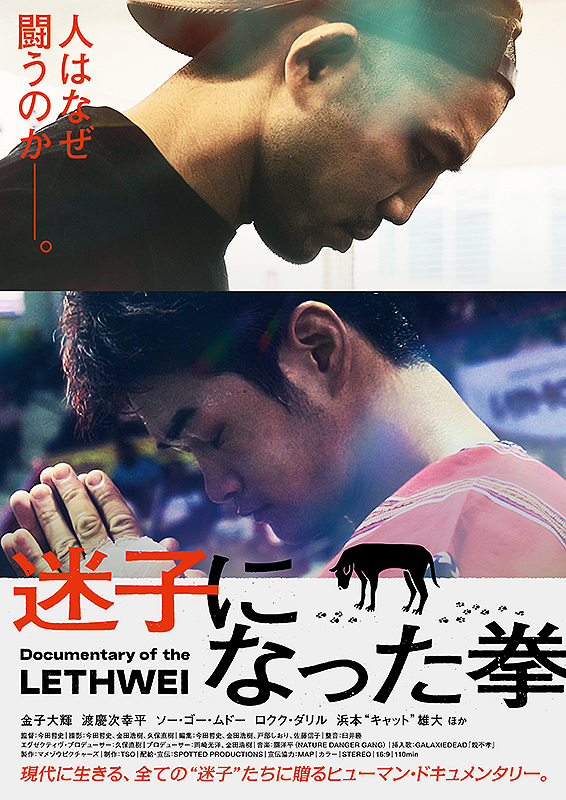 f:id:daily-uramachiaika:20210327095421j:plain