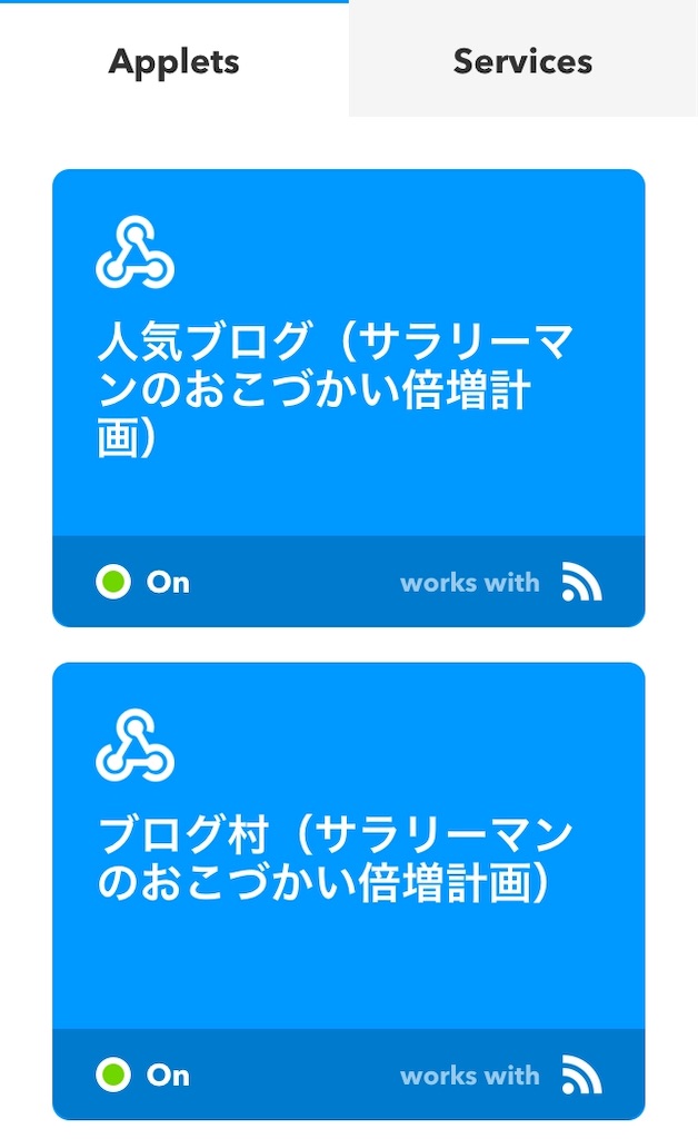 f:id:daily1000:20190417232008j:image f:id:daily1000:20190417232008j:image