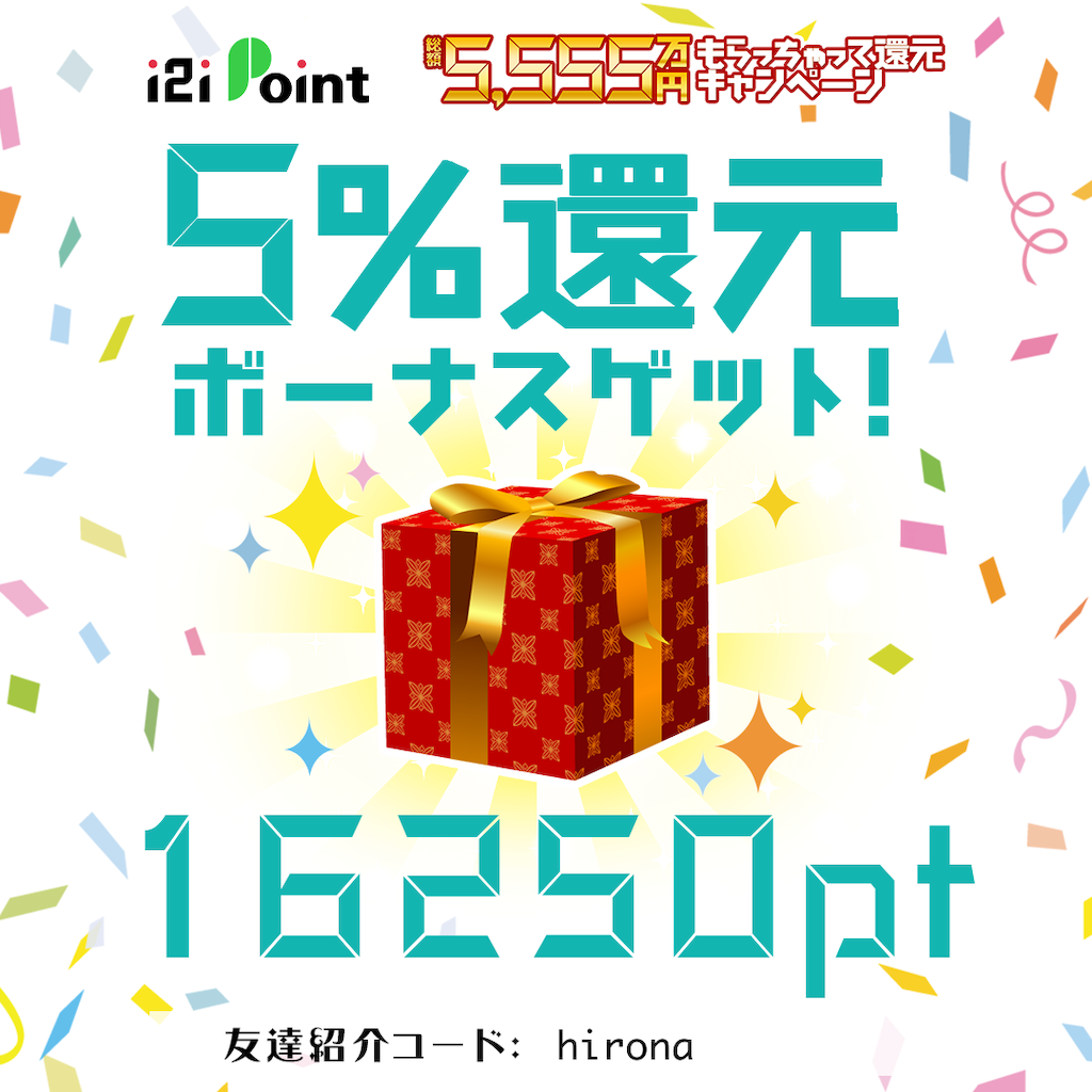 f:id:daily1000:20190513220102p:image f:id:daily1000:20190513220102p:image
