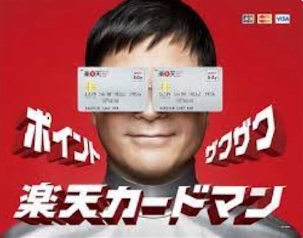 f:id:daily1000:20190520084342j:image f:id:daily1000:20190520084342j:image