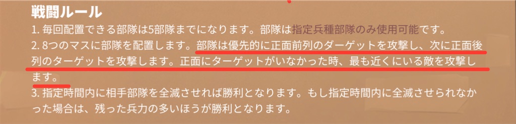 f:id:daily_note:20201116212814j:plain