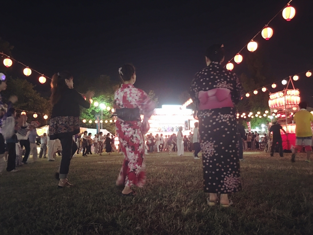 f:id:dailyhassles:20170828032527j:plain f:id:dailyhassles:20170828032527j:plain