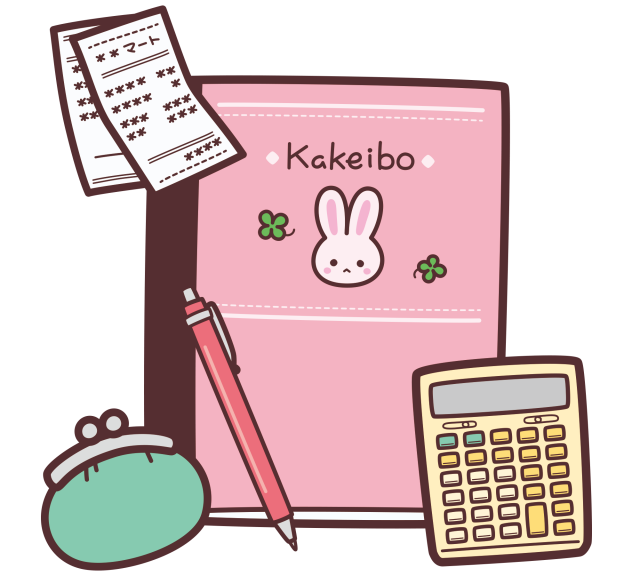 f:id:dailylife2018:20180714175855p:plain