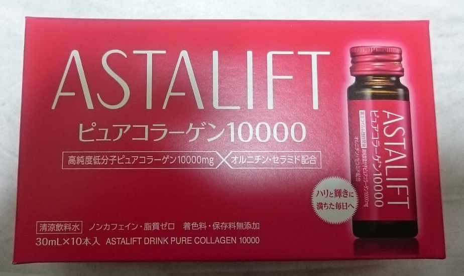 f:id:dailylife366:20170705181823p:plain
