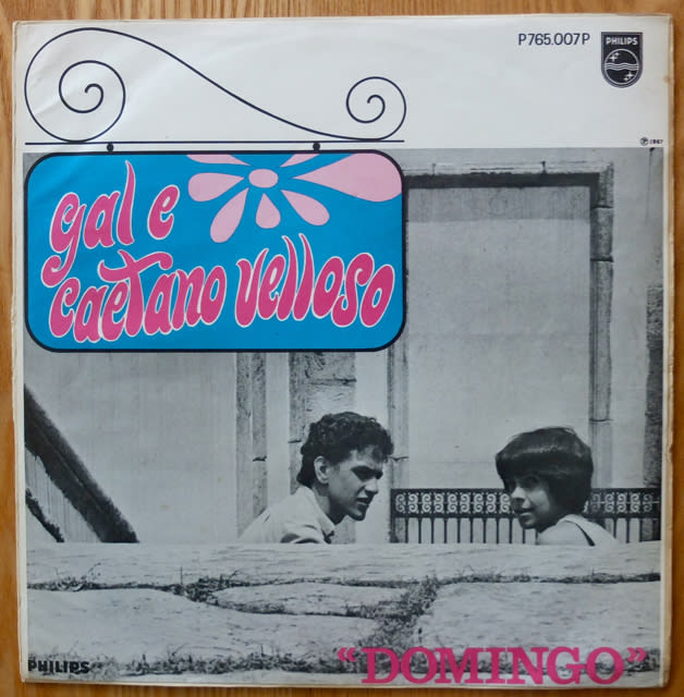 Gal Costa, Caetano Veloso: Domingo (1967) 秋の匂い、が漂った朝