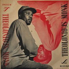Thelonious Monk レコード 6枚セット　まとめて Amazon.co.jp: Monk's Music [Analog]: ミュージック
