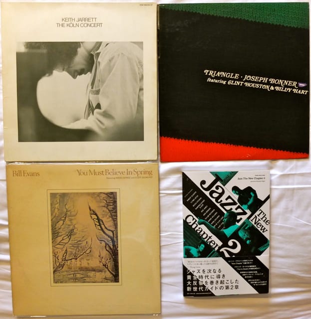 お茶の水での猟盤（disukunion Jazz Tokyo）ECMのオリジナル盤、Jazz