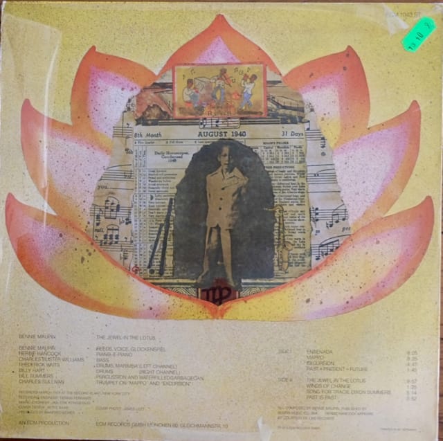 ECM1043) Bennie Maupin: The Jewel In The Lotus (1974) ECMの