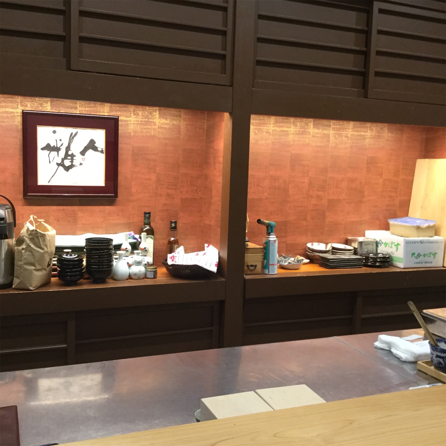 f:id:dailymusiclog:20190907072817j:image