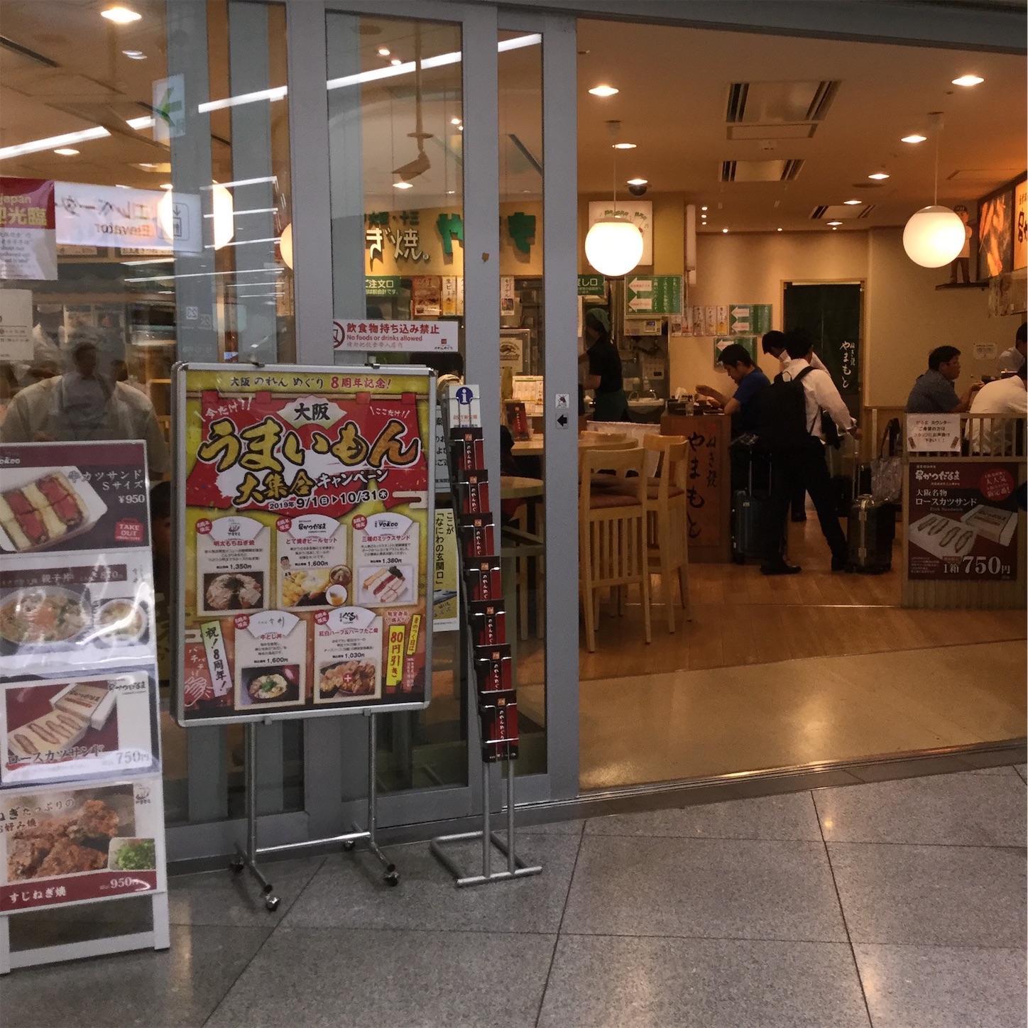f:id:dailymusiclog:20190910112356j:image