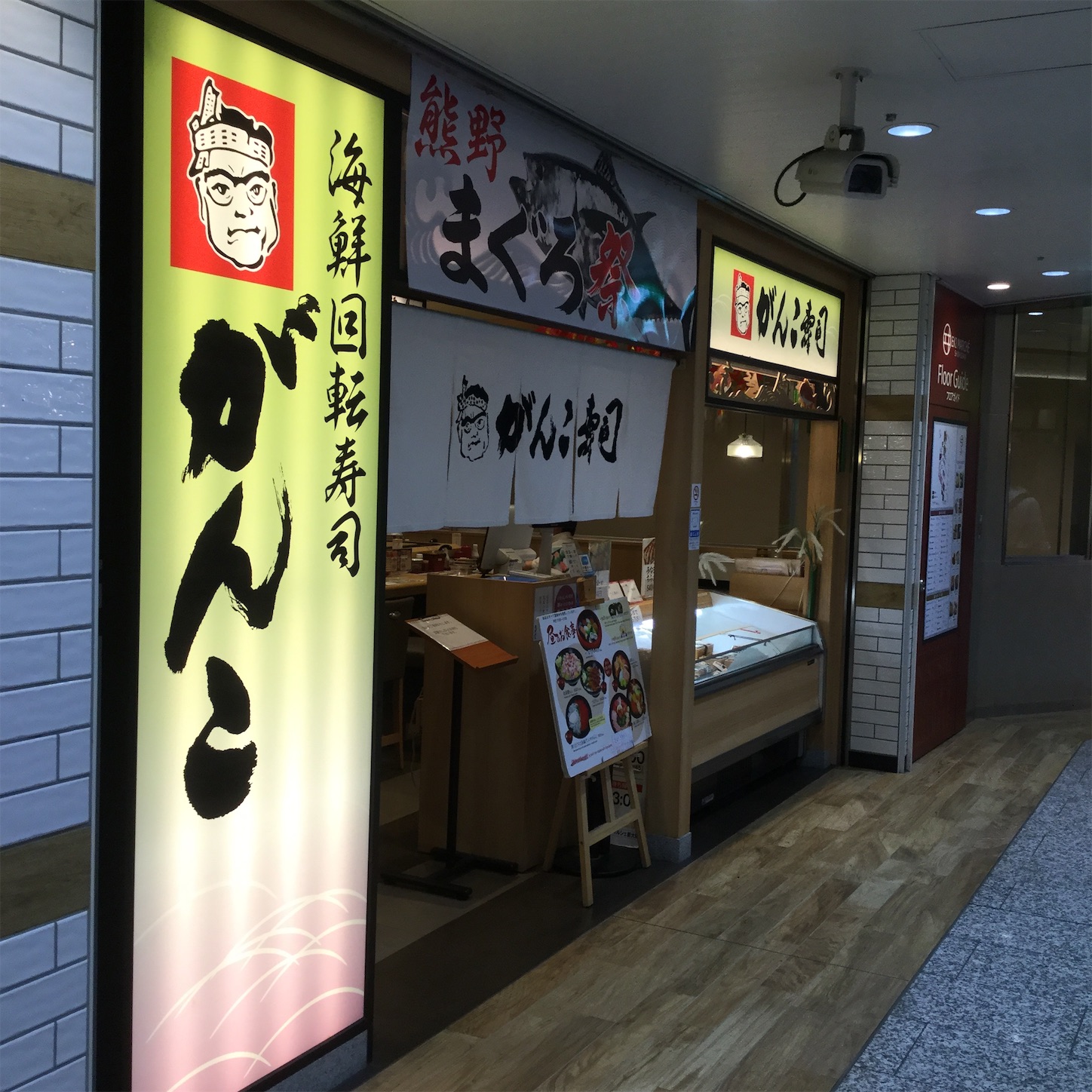 f:id:dailymusiclog:20190910112408j:image