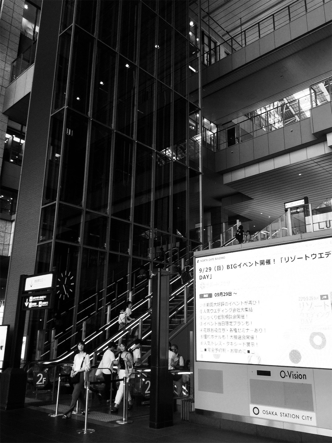f:id:dailymusiclog:20190910114940j:image