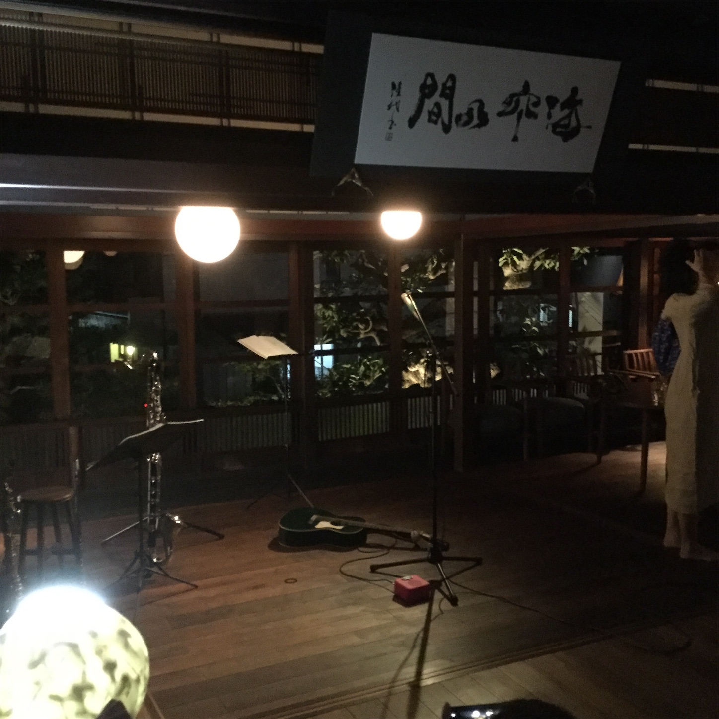 f:id:dailymusiclog:20190918103601j:image