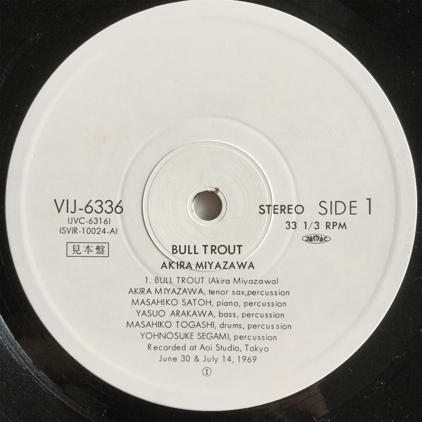 f:id:dailymusiclog:20191006164929j:image f:id:dailymusiclog:20191006164929j:image
