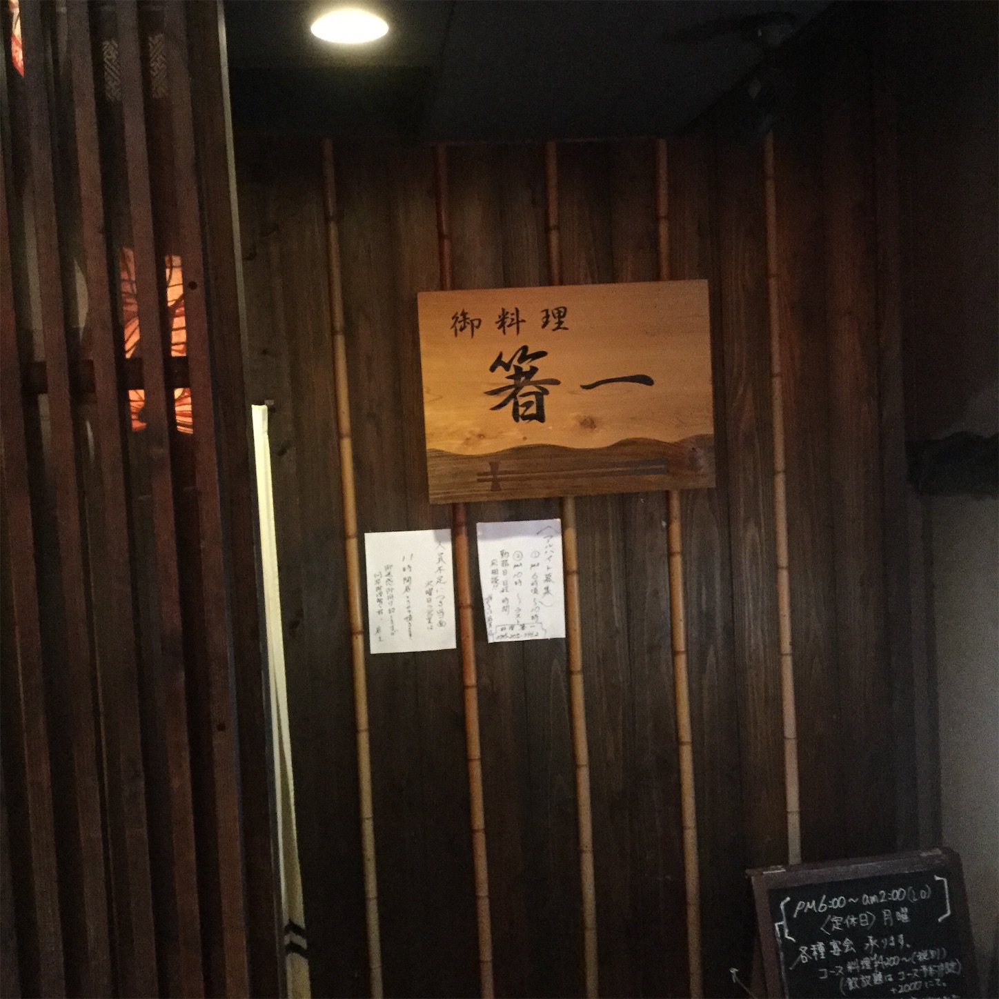 f:id:dailymusiclog:20191006222003j:image