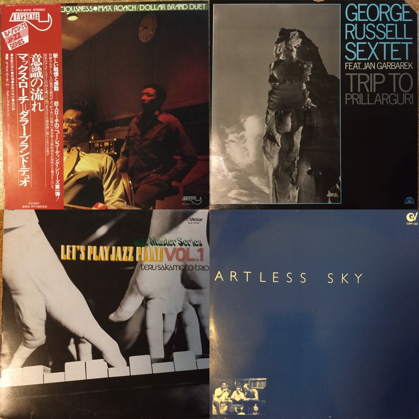 f:id:dailymusiclog:20191020173956j:image