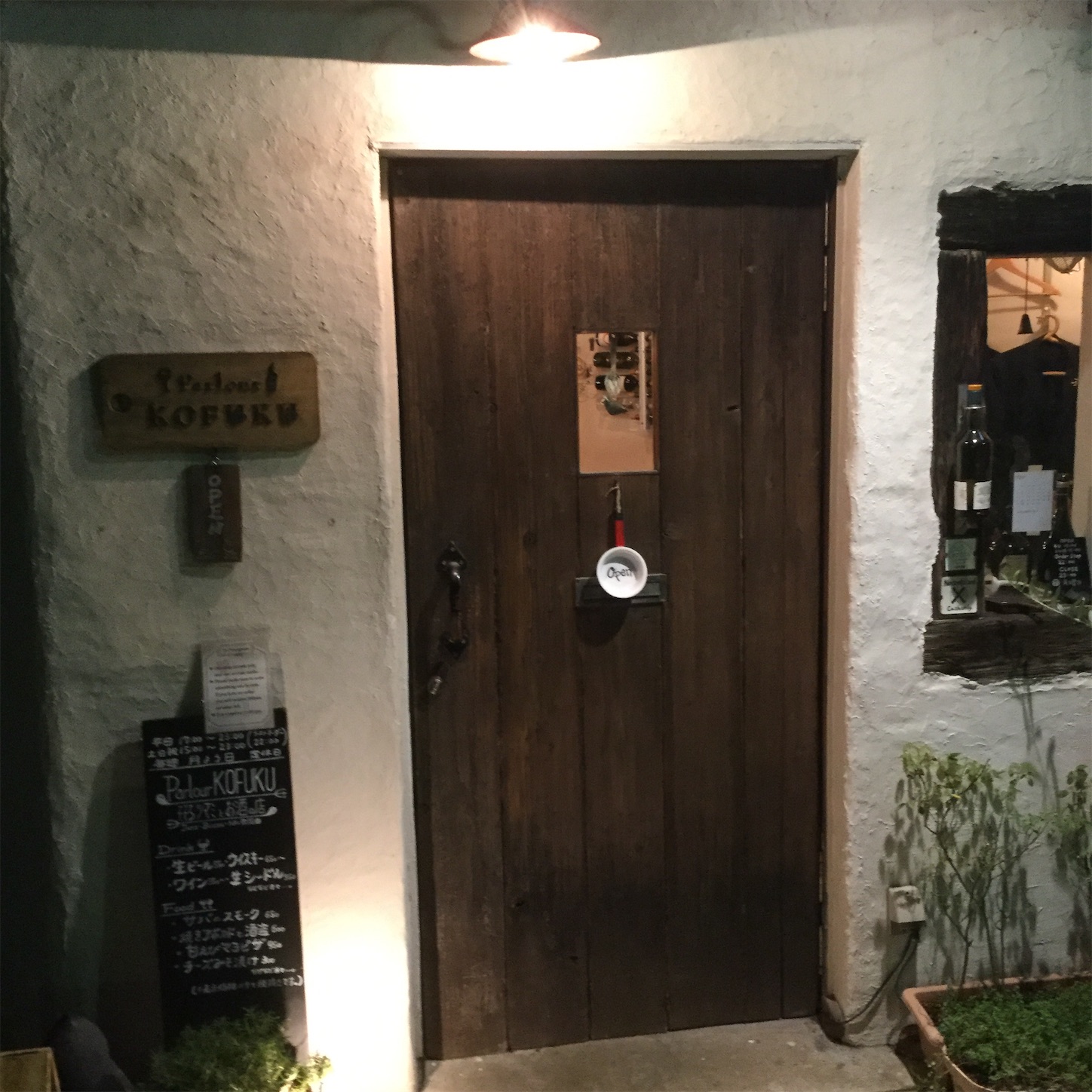 f:id:dailymusiclog:20191024071351j:image