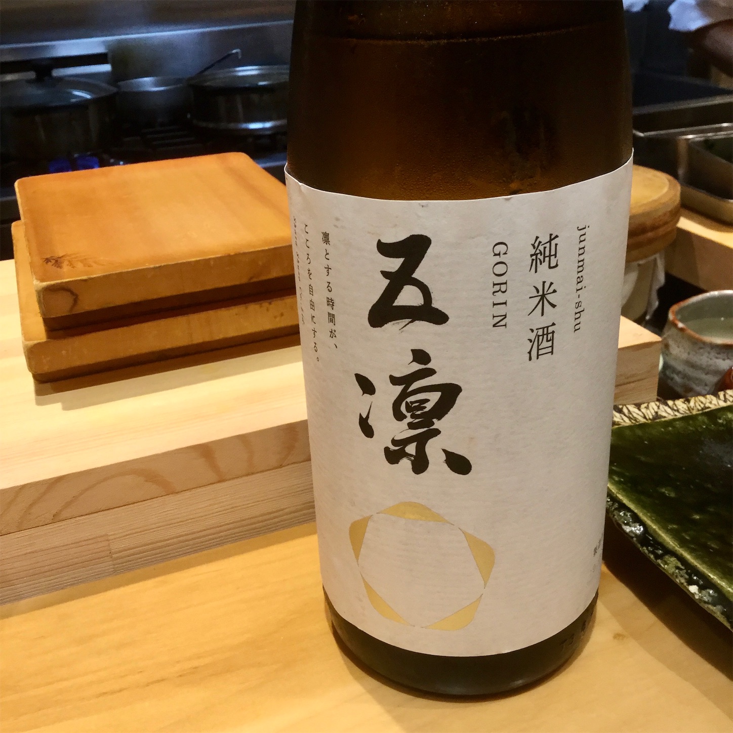 f:id:dailymusiclog:20191027095827j:image