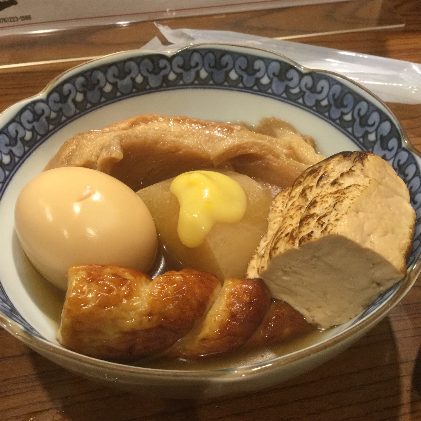 f:id:dailymusiclog:20191207102726j:image