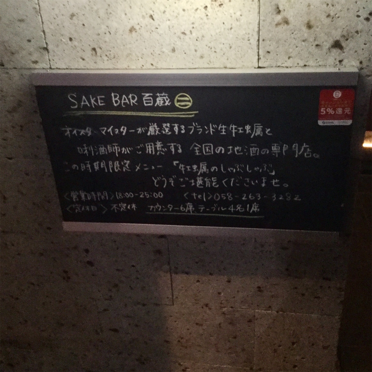 f:id:dailymusiclog:20191220071734j:image