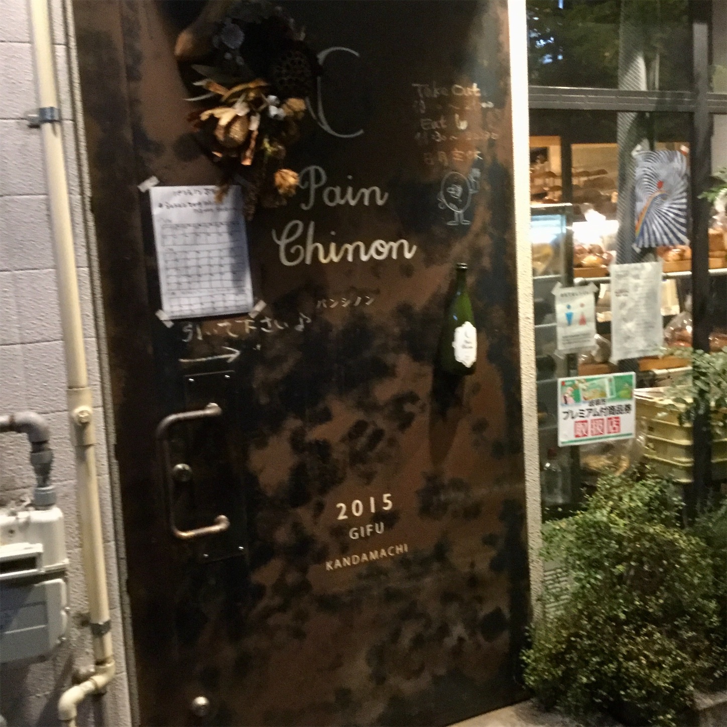 f:id:dailymusiclog:20191220071818j:image