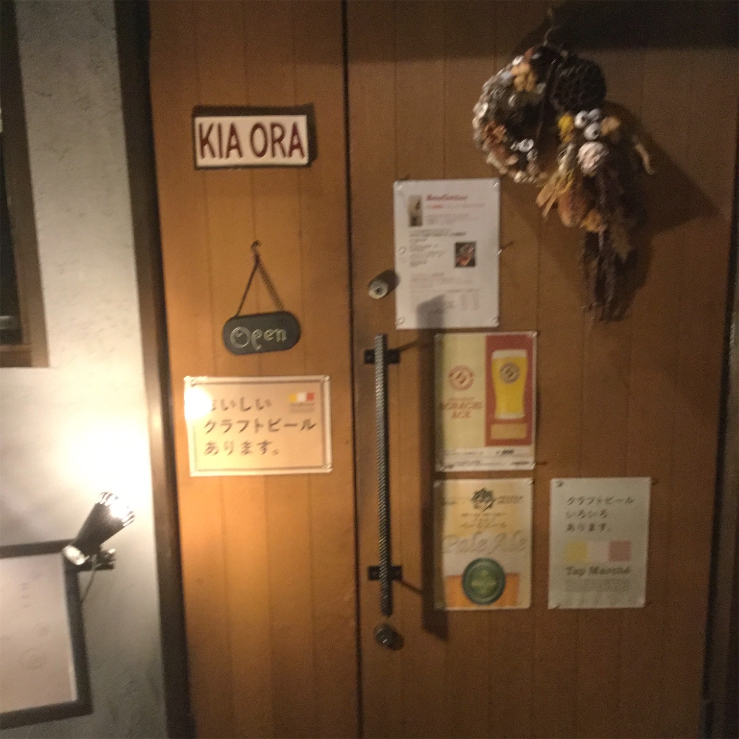 f:id:dailymusiclog:20191220071835j:image