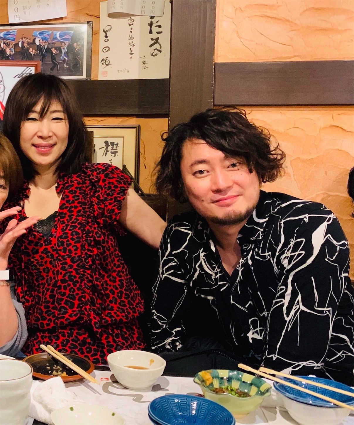 f:id:dailymusiclog:20200111105348j:image f:id:dailymusiclog:20200111105348j:image