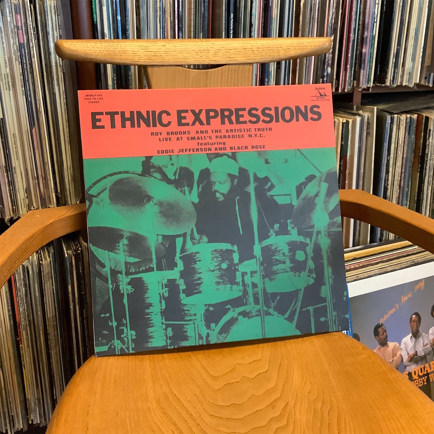Roy Brooks And The Artistic Truth: Ethnic Expressions (1973