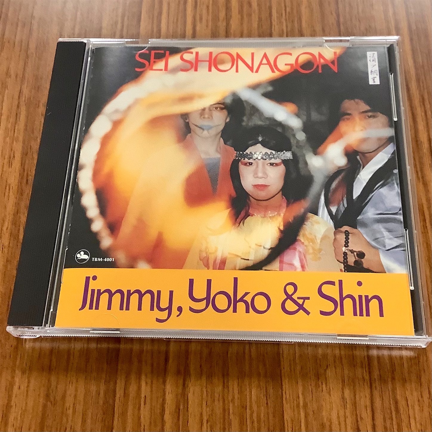 f:id:dailymusiclog:20210713010653j:image