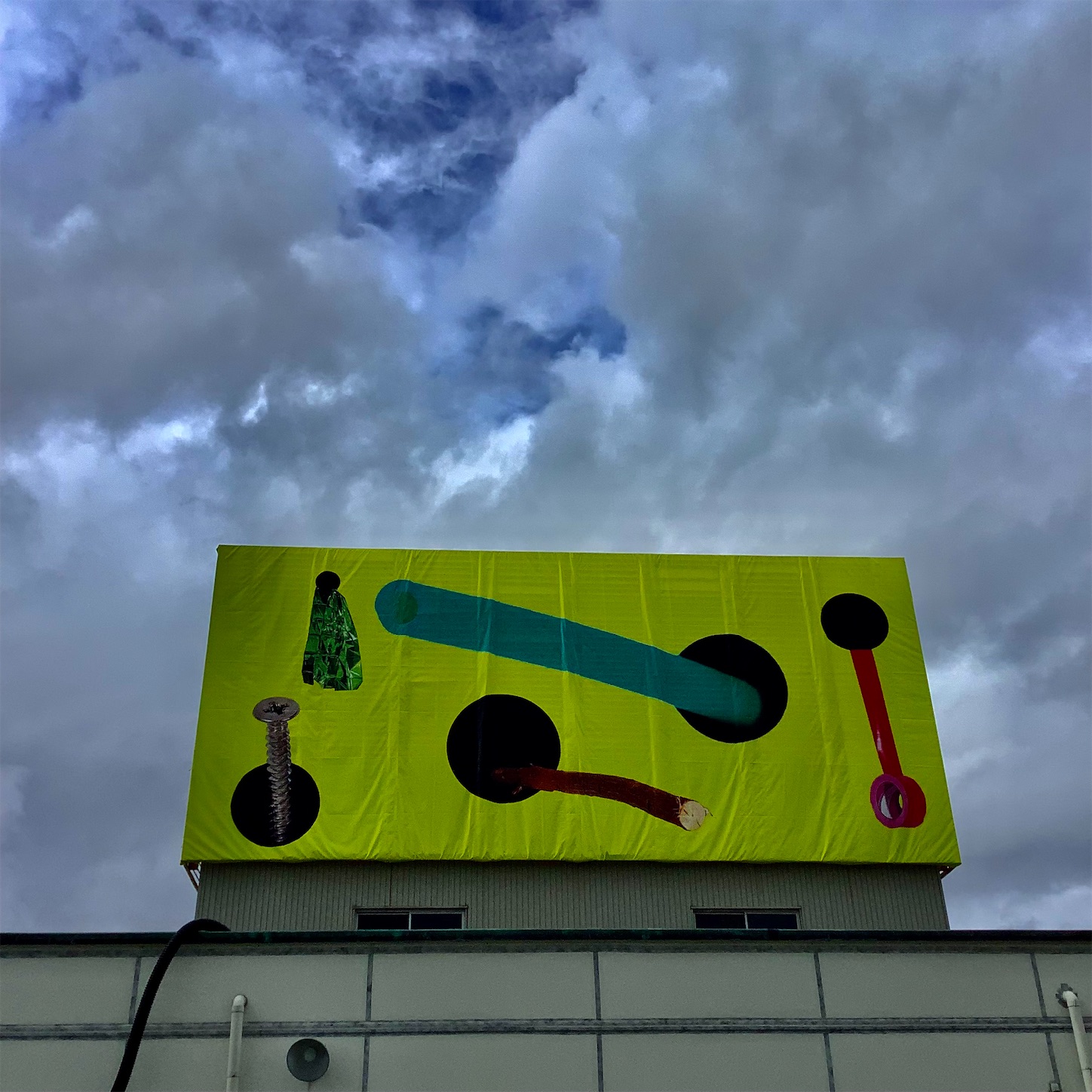 f:id:dailymusiclog:20210926164728j:image