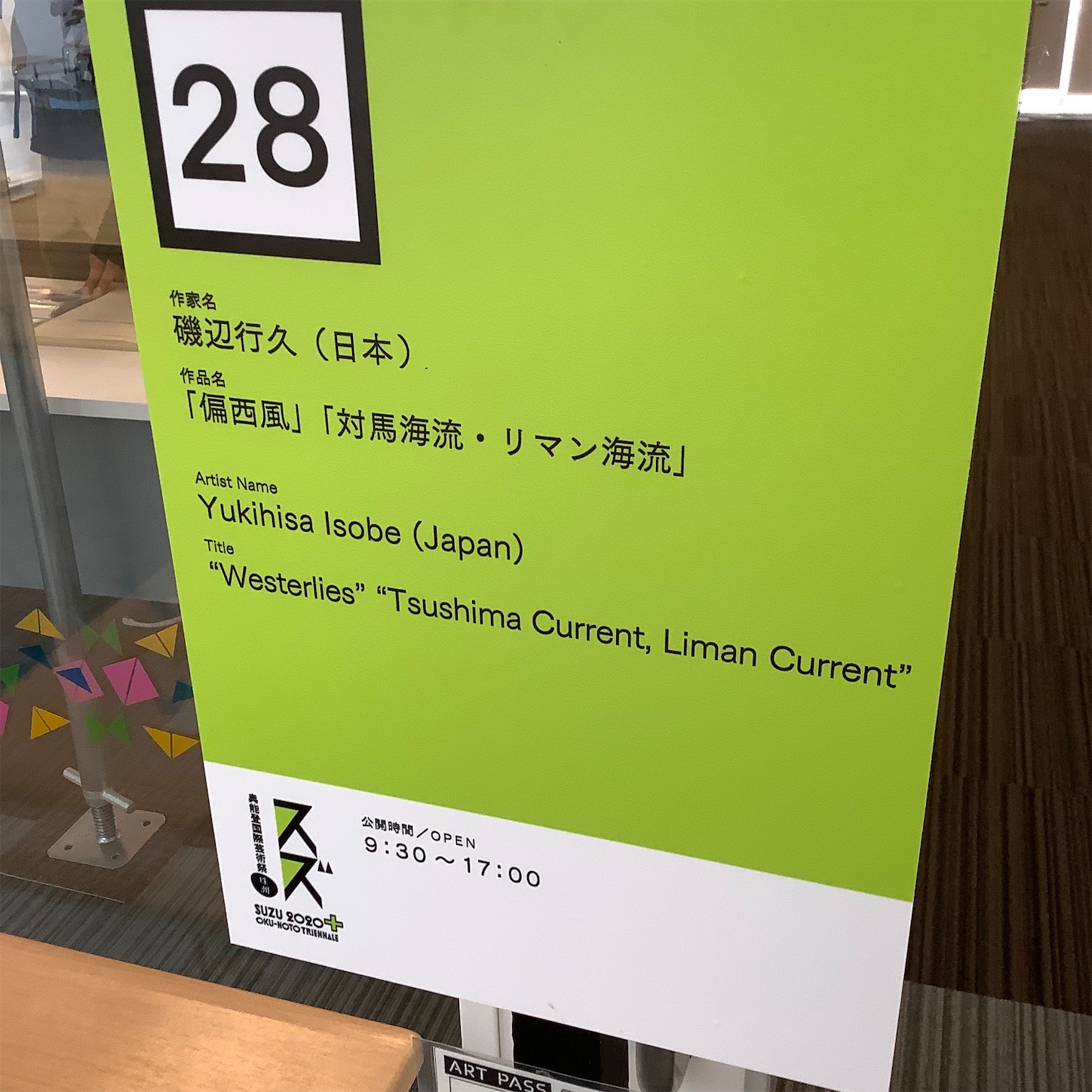 f:id:dailymusiclog:20210926164731j:image