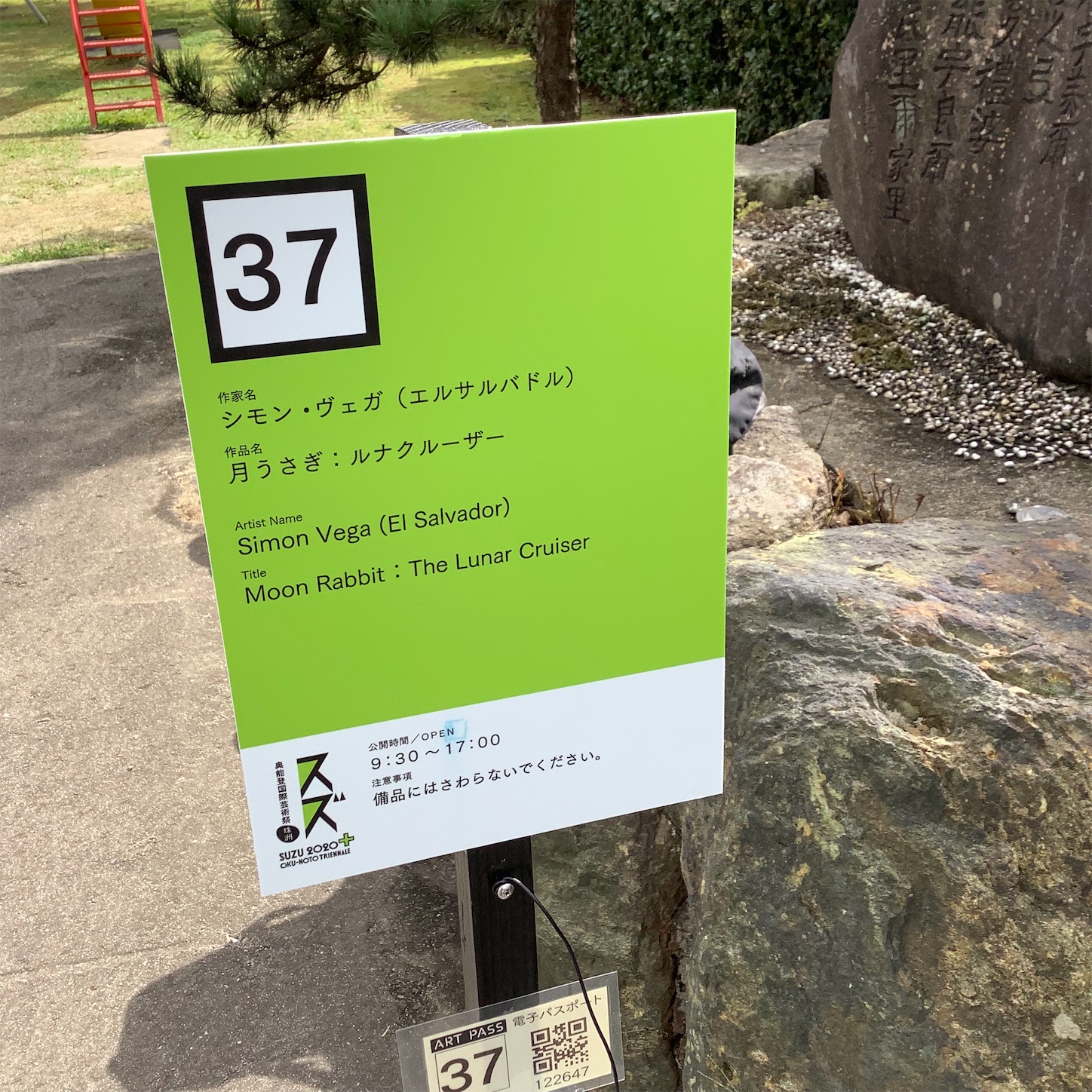 f:id:dailymusiclog:20210926164800j:image