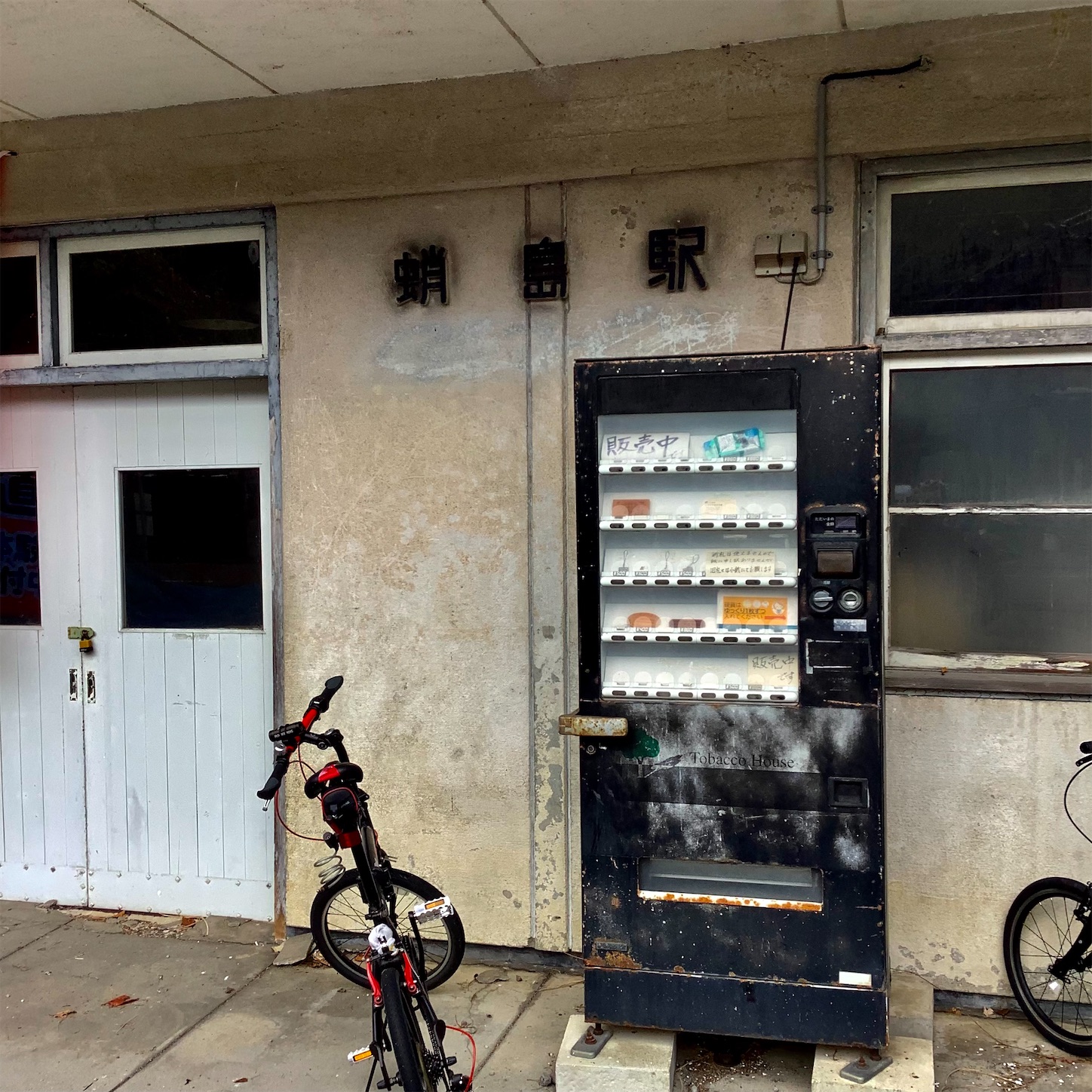 f:id:dailymusiclog:20210926165035j:image f:id:dailymusiclog:20210926165035j:image