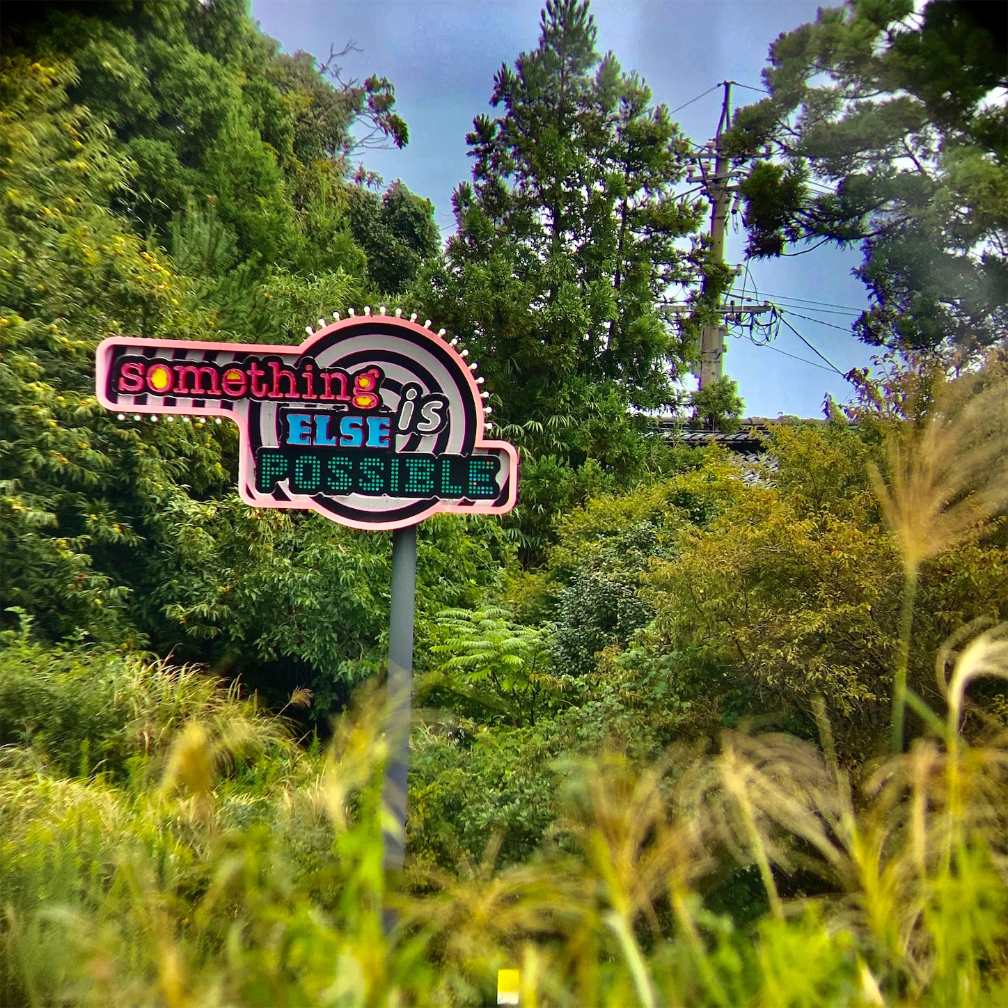 f:id:dailymusiclog:20210926165043j:image f:id:dailymusiclog:20210926165043j:image