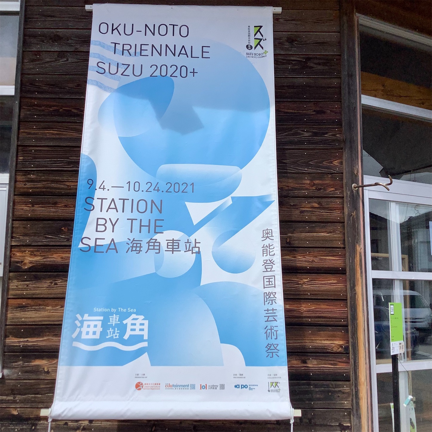 f:id:dailymusiclog:20210926165048j:image f:id:dailymusiclog:20210926165048j:image